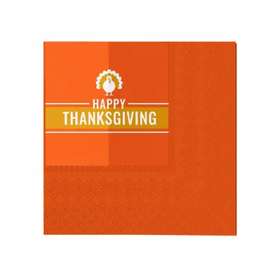 Patterned - Custom Promo Now - UK