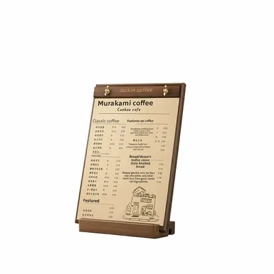 4.7 x 9.5 in - Custom Promo Now - UK