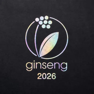 Iridescent Foil - Custom Promo Now - UK