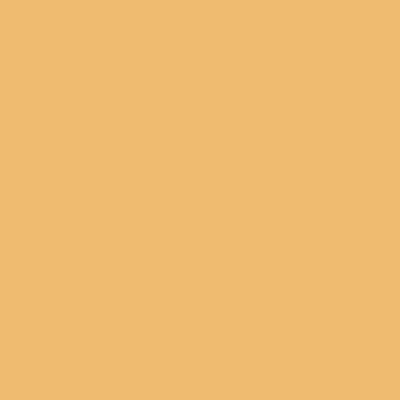 Golden - Custom Promo Now - UK
