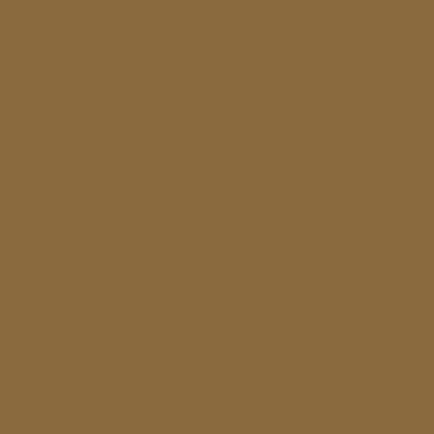 Brown - Custom Promo Now - UK