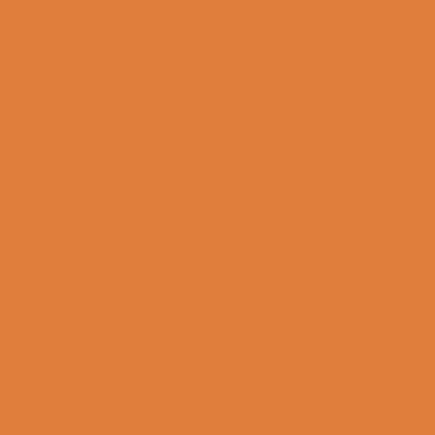 Deep Orange - Custom Promo Now - UK