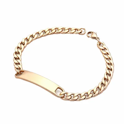 Rose Gold - Custom Promo Now - UK