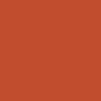 Red Orange - Custom Promo Now - UK
