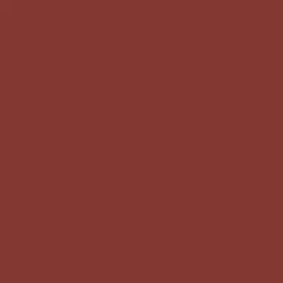 Maroon - Custom Promo Now - UK