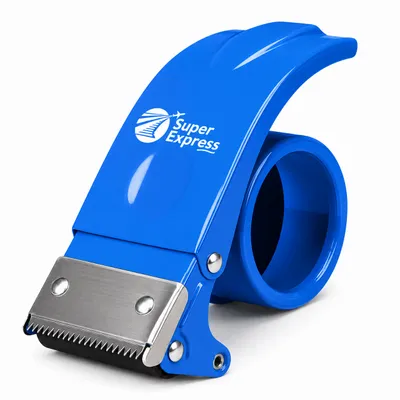 Blue - Custom Promo Now - UK