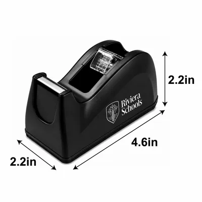 2.2in x 4.6in x 2.2in - Custom Promo Now - UK