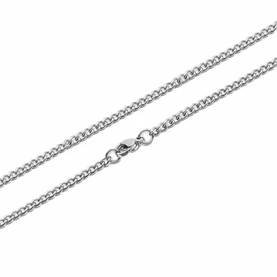 Curb Chain - Custom Promo Now - UK