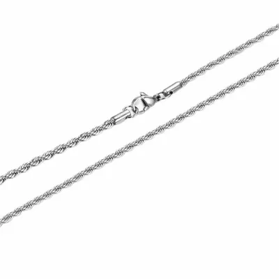 Rope Chain - Custom Promo Now - UK