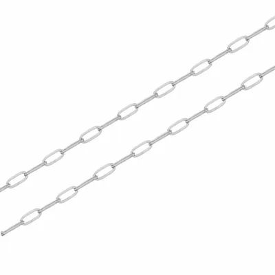 Paperclip Chain - Custom Promo Now - UK