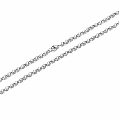 Ball Chain - Custom Promo Now - UK