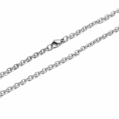 Cable Chain - Custom Promo Now - UK