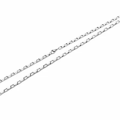 Box Chain - Custom Promo Now - UK