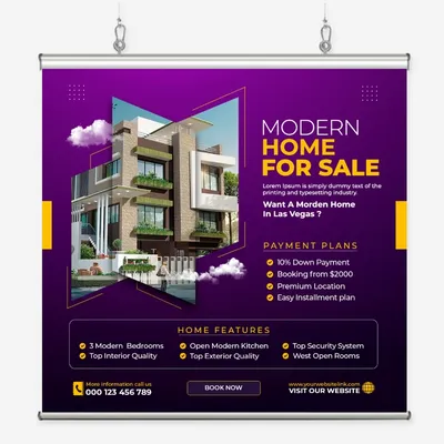 Hanging Clamp Bar Banners - Custom Promo Now - UK