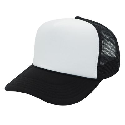 Black/White Black/White - Custom Promo Now - UK