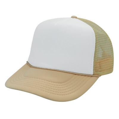 Beige/White Beige/White - Custom Promo Now - UK