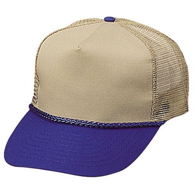 Royal-Khaki Royal-Khaki - Custom Promo Now - UK