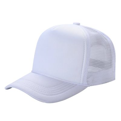 White White - Custom Promo Now - UK