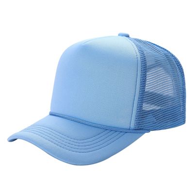 Sky Sky - Custom Promo Now - UK