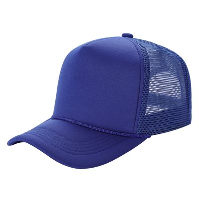 Royal Royal - Custom Promo Now - UK