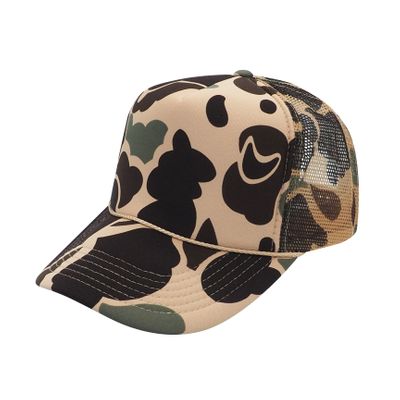 Brown Camo Brown Camo - Custom Promo Now - UK