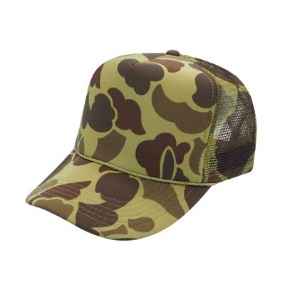 Green Camo Green Camo - Custom Promo Now - UK