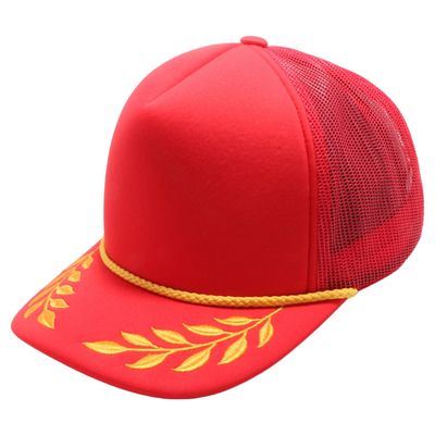 Red Red - Custom Promo Now - UK