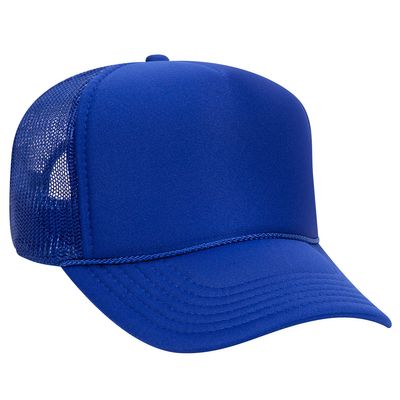 Royal Royal - Custom Promo Now - UK