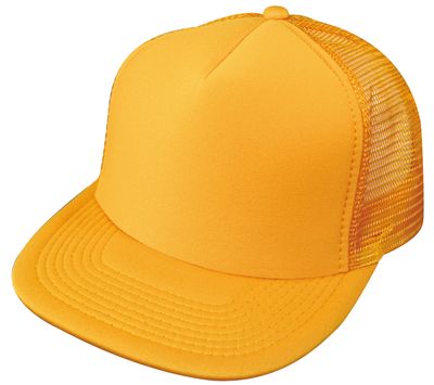 Gold Gold - Custom Promo Now - UK