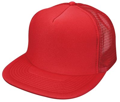 Red Red - Custom Promo Now - UK
