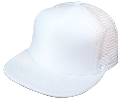 White White - Custom Promo Now - UK