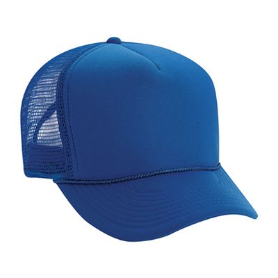 Royal Royal - Custom Promo Now - UK