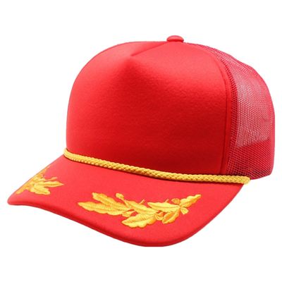 Red Red - Custom Promo Now - UK