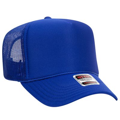 Royal Royal - Custom Promo Now - UK