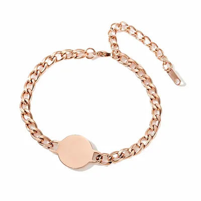 Rose Gold - Custom Promo Now - UK