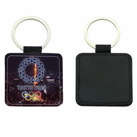 Square Leather Keychain Square Leather Keychain - Custom Promo Now - UK
