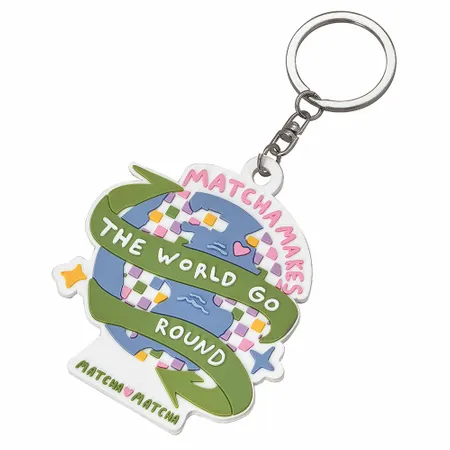 PVC Keychain PVC Keychain - Custom Promo Now - UK
