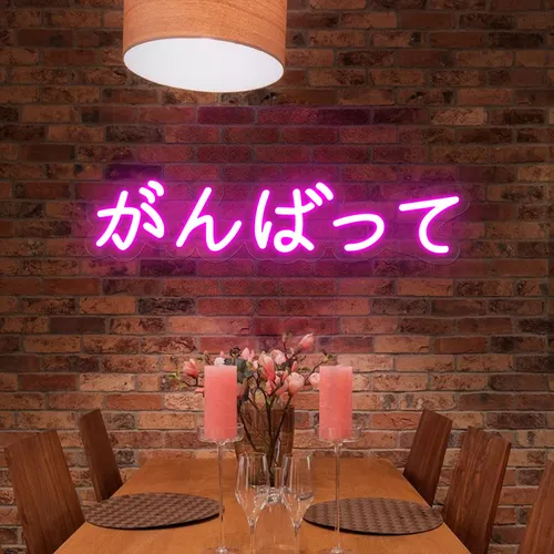 Japanese Neon Signs - Custom Promo Now - UK
