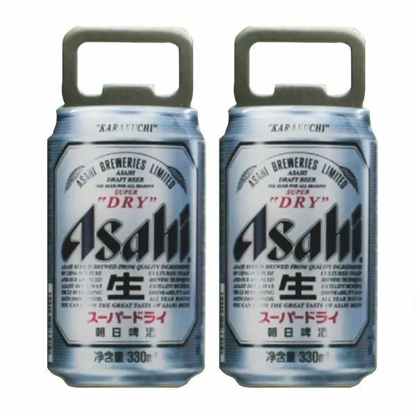In-Can Bottle Opener - Custom Promo Now - UK
