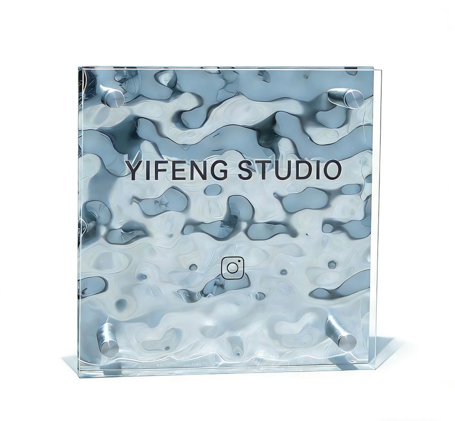 Ripple Texture Acrylic Door Signs - Custom Promo Now - UK