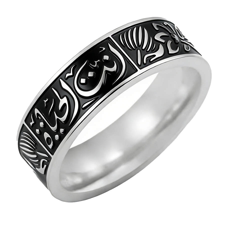 Classic Rings - Custom Promo Now - UK